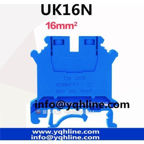10Pcs Blue color Terminal blocks UK16N DIN rail Wiring board connector terminals 16mm square voltage copper part UK-16N