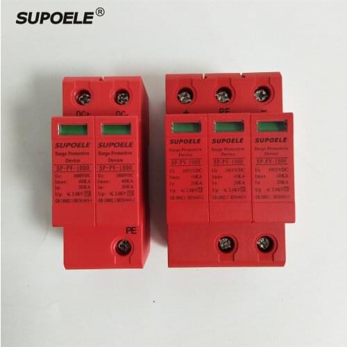 2P 3P 40KA Photovoltaic Surge Protector DC DC1000V Lightning Protection Circuit Breaker Surge Protector