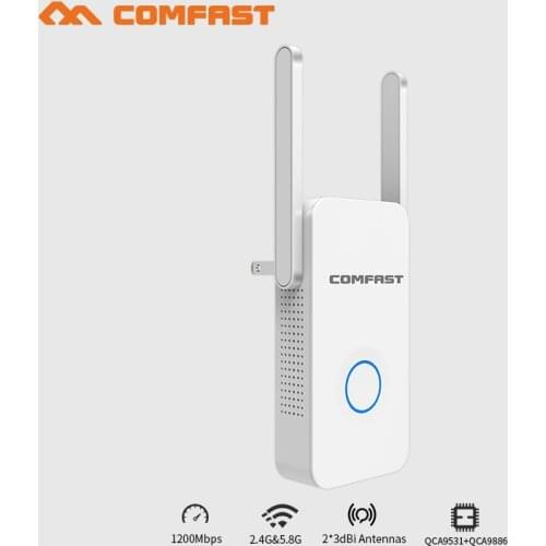 5Ghz Dual Band dual antenna Long Range Wlan Wi-fi amplifier Wifi Repeater AC 1200Mbps Access point WiFi extender Wireless router