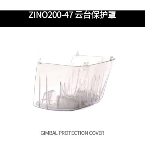 Hubsan Zino 2 Zino2 zino 2 plus zino2+ RC Drone Quadcopter Spare Parts ZINO200-47 Gimbal Protective cover
