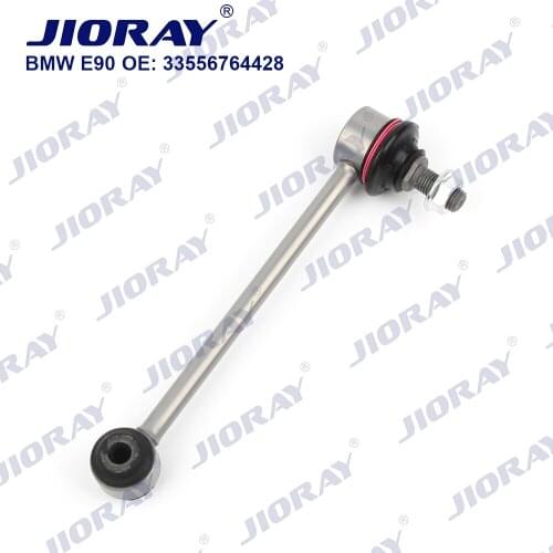 JIORAY Rear Axle Sway Bar End Stabilizer Link Ball Joint For BMW 1/3 Series E90 E91 E92 E93 E81 E82 E88 33556764428