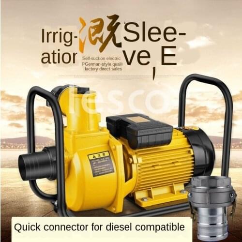 Large flow pump / agricultural irrigation self-priming pump / self-priming electric pump sewage pump diesel oil unloading pump