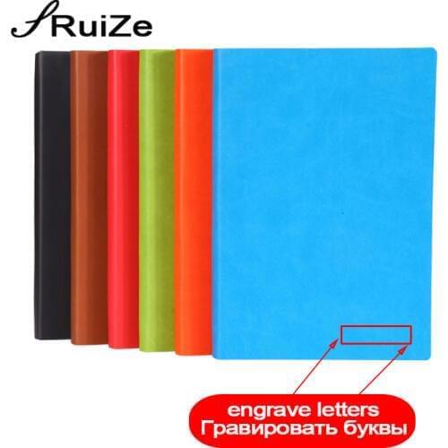 RuiZe creative leather journal notebook A5 B5 big rainbow cute diary thick paper 220 pages soft note book cover office school