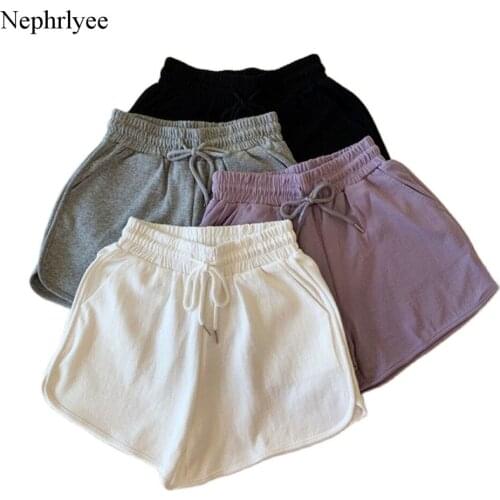 2021 Summer Elastic High Waist Wide Leg Shorts Fashion Casual Loose Sports Short Feminino Korean Drawstring Womens Shorts