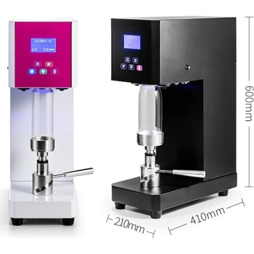 220V Can Sealing Machine Commercial Plastic Cans Automatic Beverage Sealing Machine Cup Milk Tea Equipment Complete