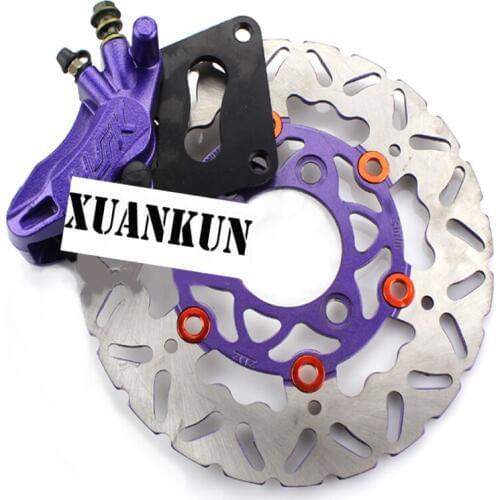 The XUANKUN Power Car Front Disc Brake Lower Pump Assembly Motorcycle Disc Brake Caliper Disc Brakes 220mm