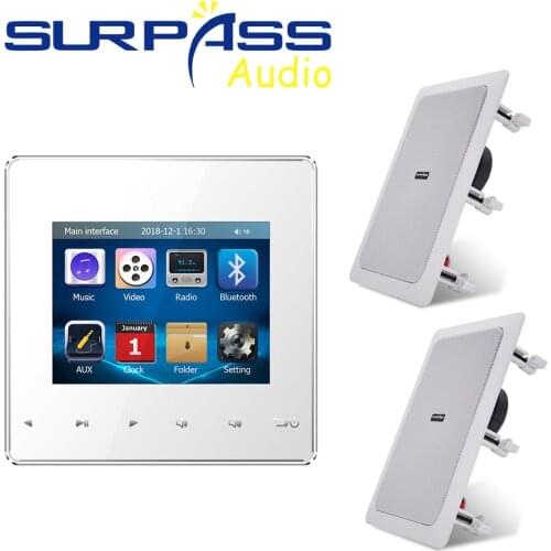 Bluetooth Wall Sound Amplifier Power 2*25W Digital FM Stereo Ceiling Speaker Modules Cheap Kit Smart Home Audio System for Hotel
