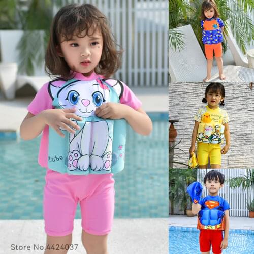 Baby Buoyant Swimwear Boy Girl Quick-drying One-piece Buoyancy Swimsuit High Elasticity Pool Float Kid Learning Swimming Clothes