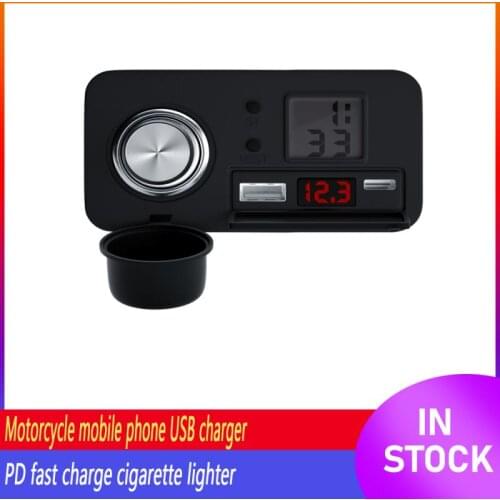 Motorcycle mobile phone USB charger waterproof PD fast charge cigarette lighter with switch actual inspection voltage schedule