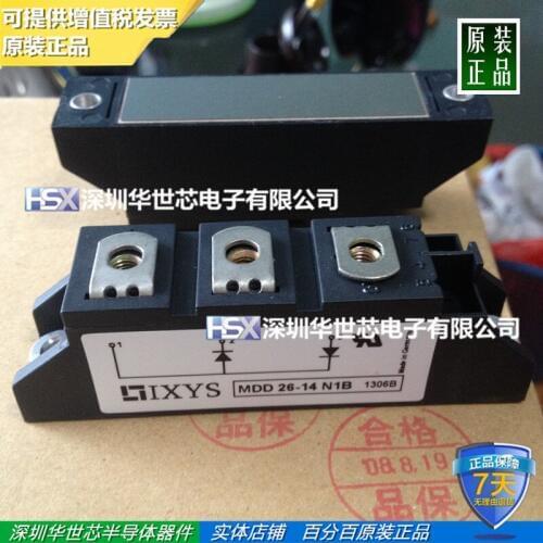 MDD26-14N1B IXYS genuine diode module quality assurance
