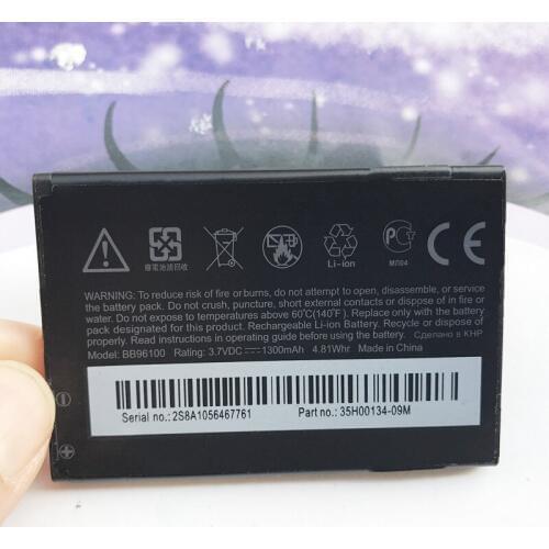 Runboss HTC Phone Batteries