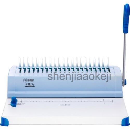 A4 SIZE Comb-type binding machine Mars 230 manual rubber ring clamp Dual-use machine 21 hole file punch binding machine 1pc