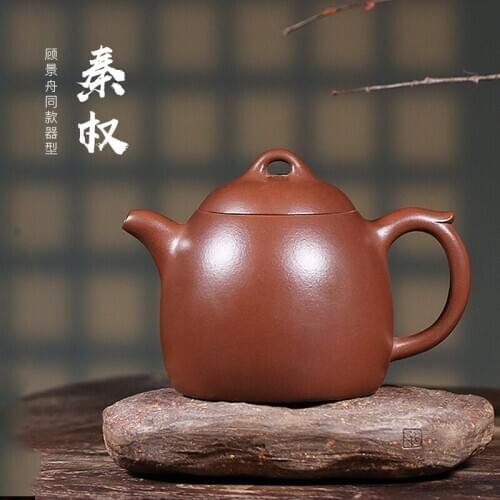 Tibetan teapot world purple clay teapot Yixing 60s old purple clay teapot household single teapot Qinquan teapot