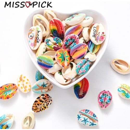 10/20/30Pcs 16-23MM Colorful Pattern Shell Beads For DIY Crafts Decoration Accessories Bracelet Jewelry Making Beads Wholesale
