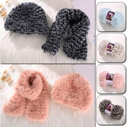 50g Faux Fur Yarn Long Hair Mohair Wool Cashmere for Hand Knitting Crochet Sweater Toy Cloth Vest Winter Warm Fluffy Mink Yarn