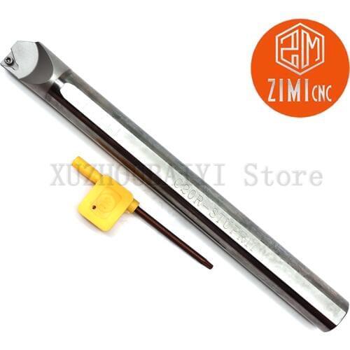 C20R STUPR11 tungsten steel anti-vibration alloy boring bar inner hole CNC lathe tool holder lathe tool holder lathe accessories