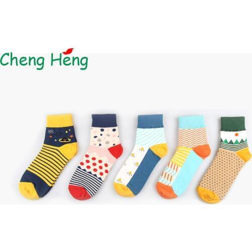 Cheng Heng 12 Pairs / Pack New Summer Womens Socks Korean Cute Socks Forest Socks For Men And Women Cotton Socks Socks Couples