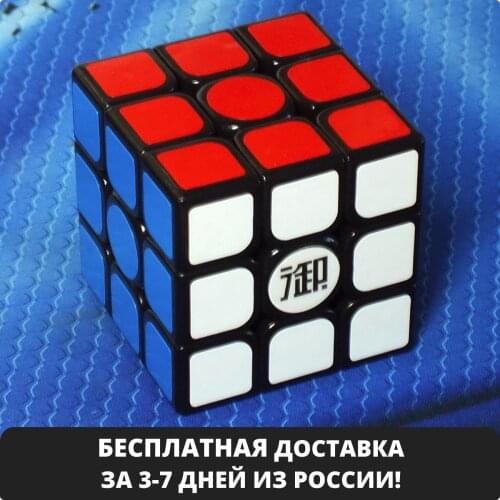 Kungfu Puzzles & Puzzles