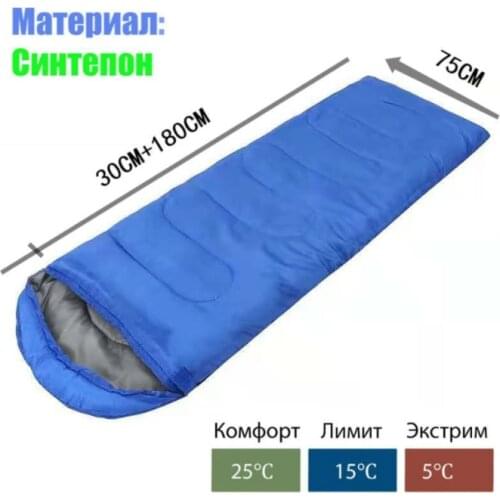 Sibada Sleeping Bags-blankets