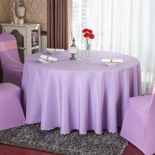 Xiangfuju Tablecloths