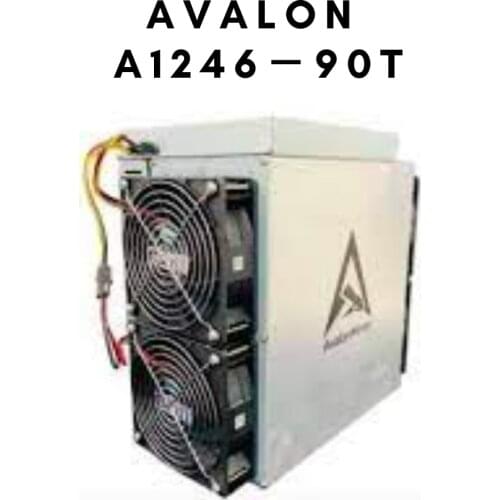 Avalon Computer Hardware And Software
