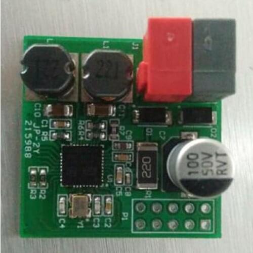 KNX receiving and dispatching module NCN5120