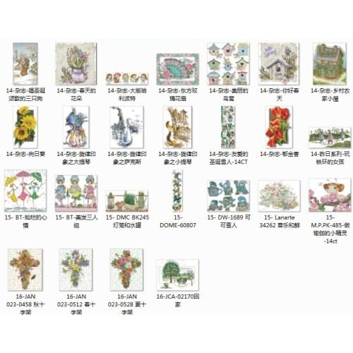 Top selling 12.99usd flowers Counted Cross Stitch 11CT 14CT 18CT DIY Chinese Cross Stitch Kits Embroidery Needlework Sets