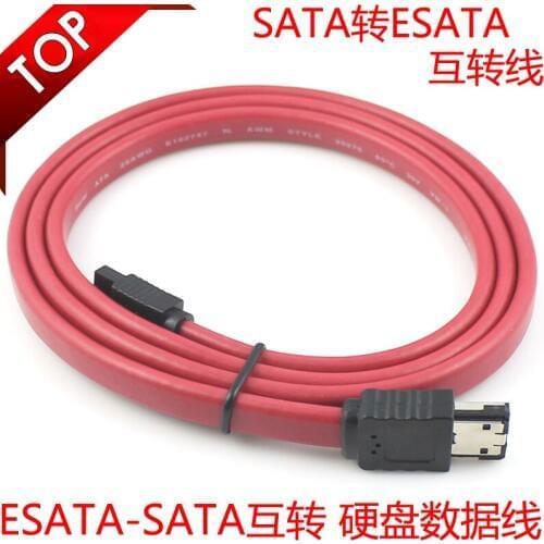 Braided SATA hard disk data transfer line 1 m ESATA ESATA SATA conversion between the TO line