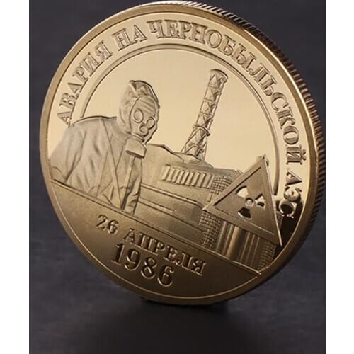 Gold Plated Commemorative Coin 1986 1996 Nuclear Incident Alloy Collection Art Gift Souvenir