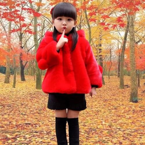 Plush faux fur coat girls autumn and winter baby 2020 new Korean version loose fur coat Western style thickening