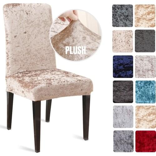 1/2/4/6PCS Removable Thick Plush Chair Cover Stretch Elastic Slipcovers Restaurant For Weddings Banquet Hotel Chair Covering