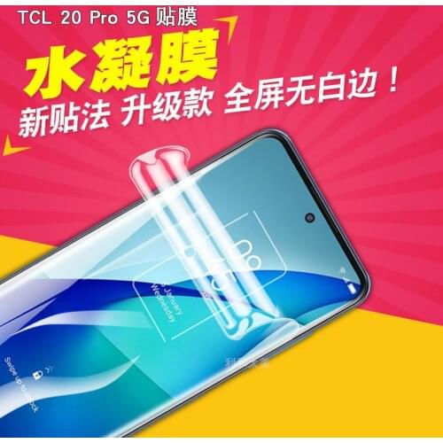 For TCL 20 Pro 5G TCL20 20Pro TCL20Pro Hydraulic Hydrogel Film Protective Screen Protector Cover (NOT Tempered Glass )