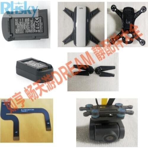 New CFLY C-FLY DREAM JJRC X9 RC Quadcopter spare parts body shell blades motor ESC lampshade PTZ camera cable charge