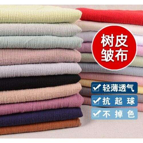 Solid Color Cotton and Linen Fabric Ethnic Chinese-Style Pleats Summer Cotton Bark Wrinkle Fabric 1/2/3 Yards TJ3926