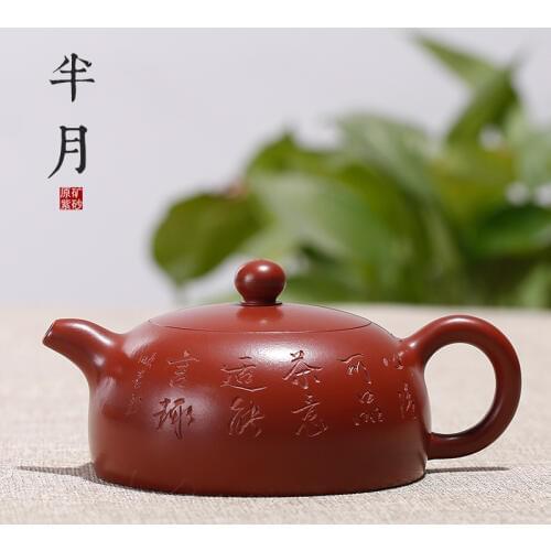 Handicraft for Wholesale and Customization of Tea Wares of National Craftsmens Collection Edition