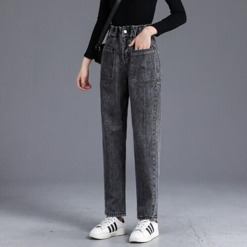 High Waist Women Jeans Plus Size Gray Denim Trousers Spring Loose Sweatpants Moom pantalon Stretch Harem Pants Korean P9621