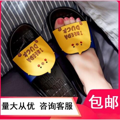 Bathroom cartoon cute outdoor wear PVC slippers for men and women lovers indoor soft bottom anti-slip shoes man