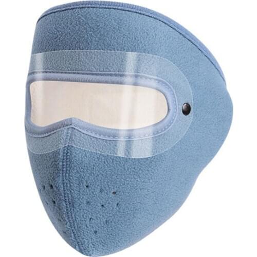 Warm Face Cover Dust-proof Beanies Wind And Eye Protection Protective Equipment For Women Men Cycling