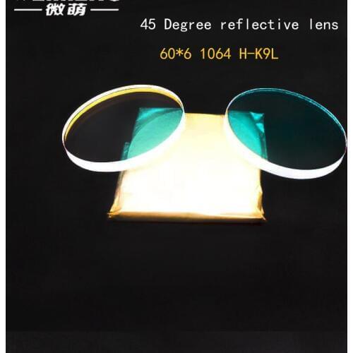 Weimeng 45 degrees 60*6mm H-K9L 1064nm HR anti-laser don't collapse edge laser mirror for laser cutting welding marking machine