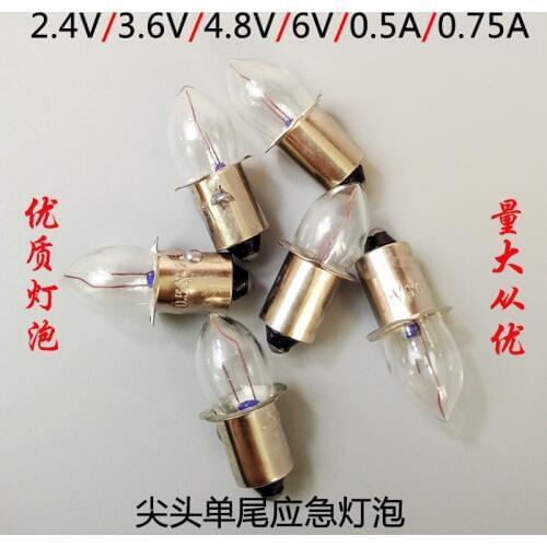 B9 pointed 2.4V3.6V6V0.5A0.75A emergency lamp flashlight bulb bayonet socket small lamp bulb