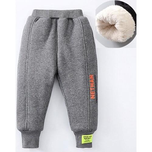 Cold Winter Children Cotton Padded Pants Boys Plush Pants Three-layer Thicken Plush Childrens Winter Wear Clothes Girl Trouser