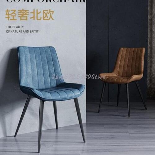 Makeup chair Nordic simple home fashion desk stool backrest net red bedroom girl light luxury dining chair modern