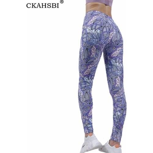 CKAHSBI Printed Leggings High Waist Push Up Sport Women Fitness Running Gym Workout Purple Pink Leaf Breathable Colored Pants
