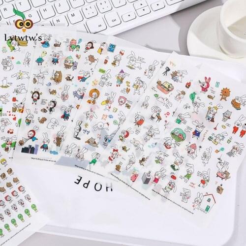 Lytwtw's Goods For Training