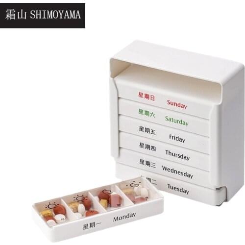 SHIMOYAMA Storage Containers And Organizers