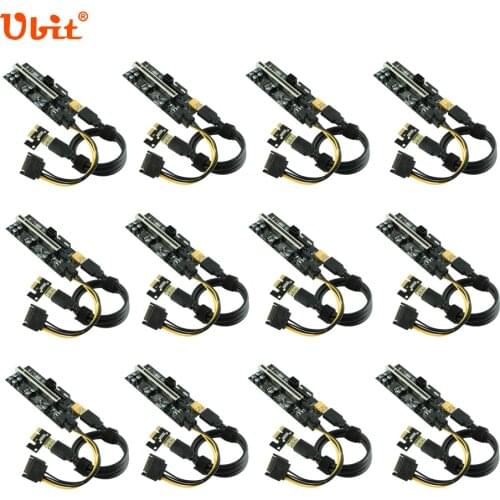 Ubit Computer Cables