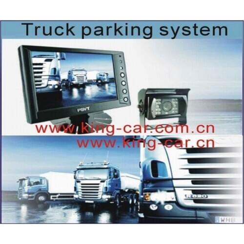 24Voltage waterproof reverse camera 7inch TFT display truck KC-233