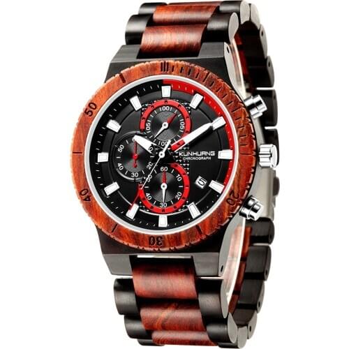 BIBINBIBI Wooden Clock