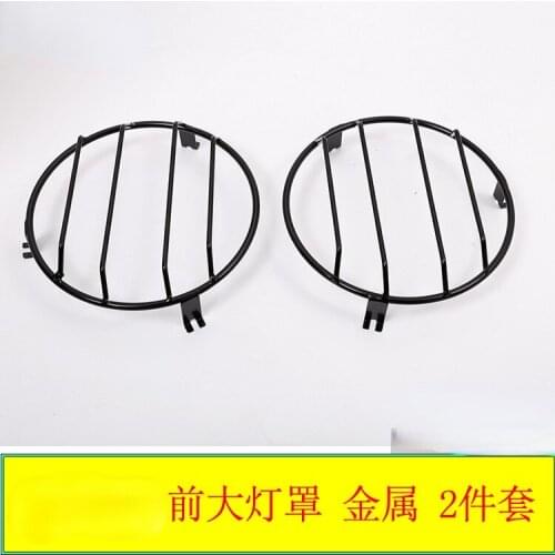 For Lada clay tile front lampshade Car Lights Shell Automobiles Parts Accessories