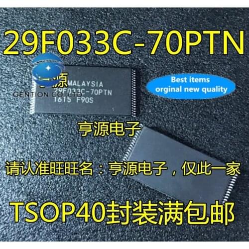 2PCS MBM29F033C-70PTN 29F033C-70PTN TSOP40 in stock 100% new and original